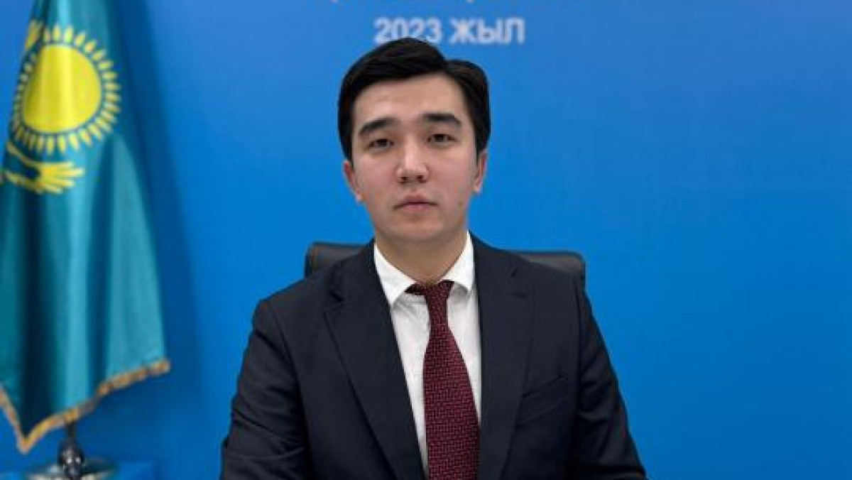 gov.kz