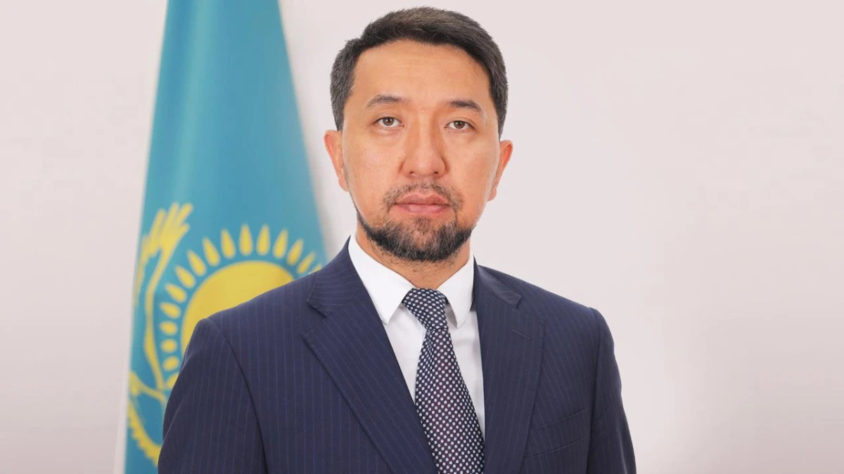 МЦРИАП
