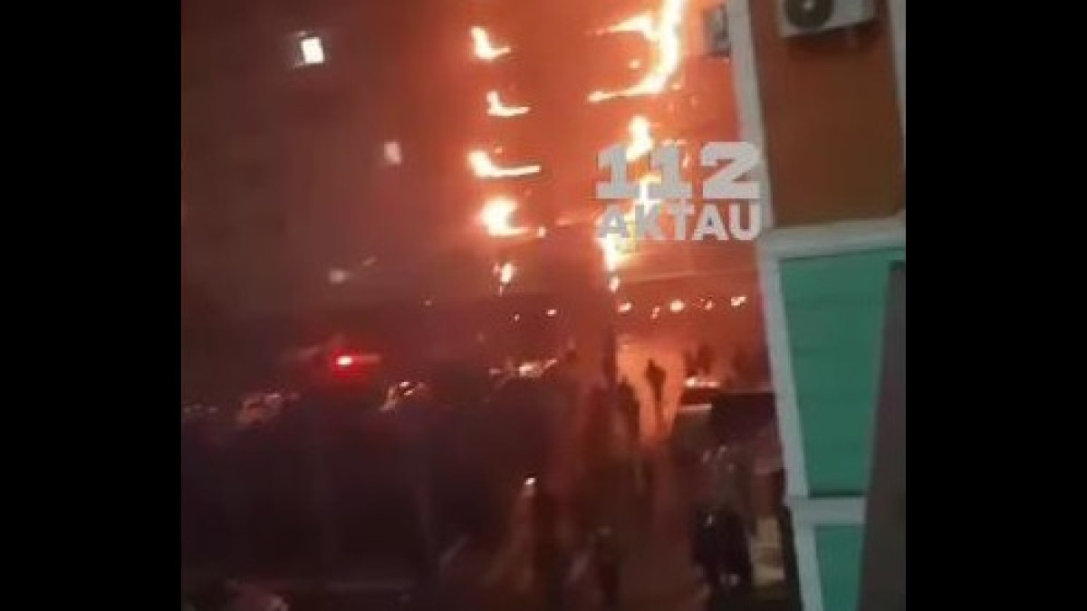 стопкадр с видео/instagram.com/112_aktau