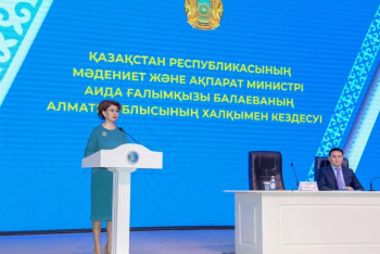 Аида Балаева встретилась с жителями Алматинской области