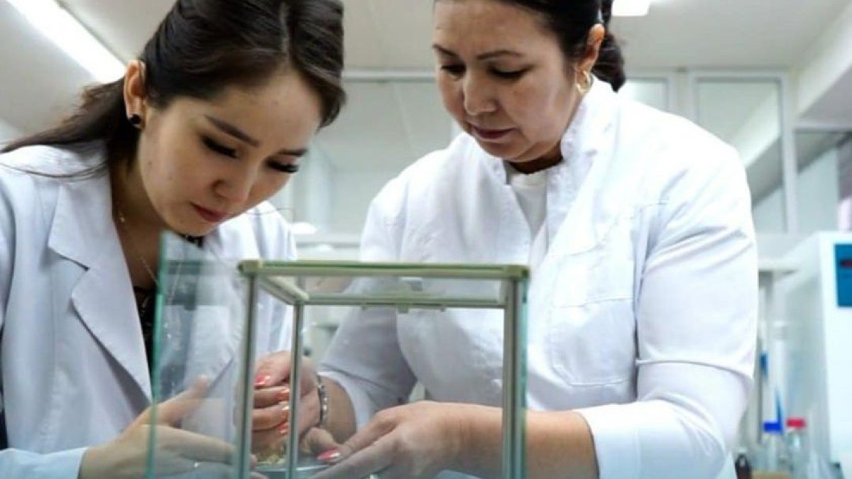 Миннауки и высшего образования РК