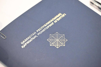 Фотография к новости: Двоих налогоплательщиков заставили вернуть в бюджет более 710 млн тенге в Жамбылской области