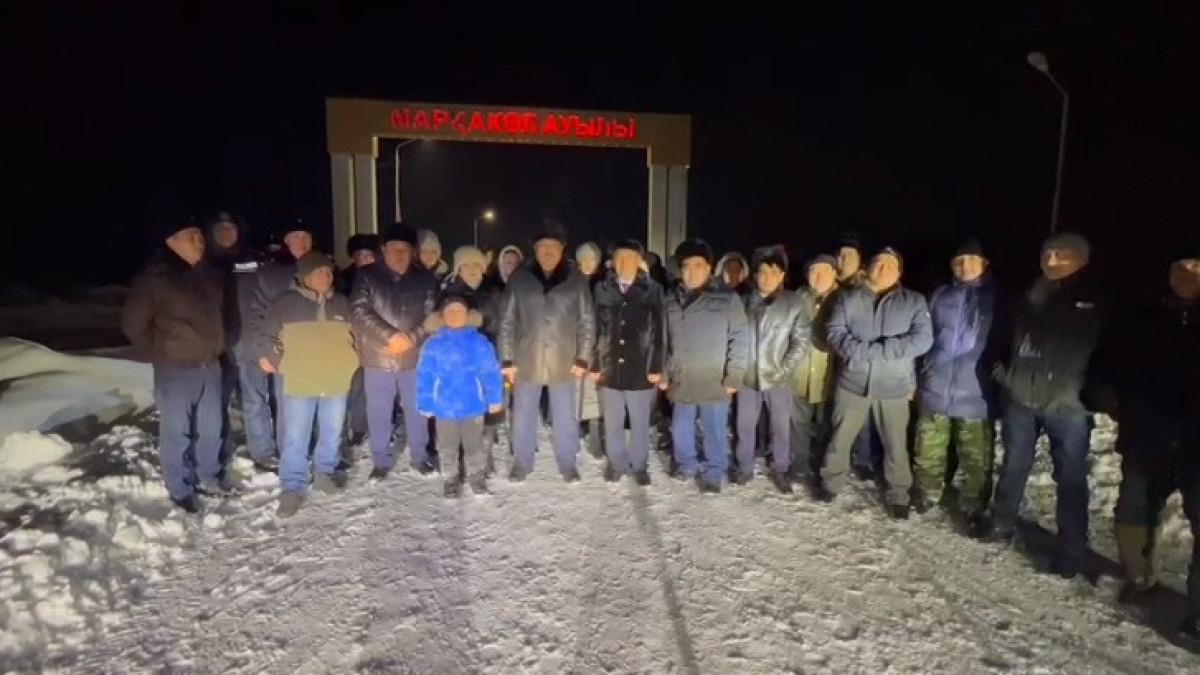 скриншот с видео