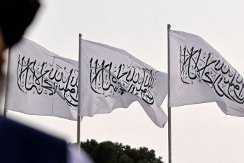 Фотография к новости: Казахстан исключит Талибан из списка запрещенных организаций