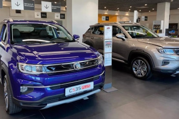 Фотография к новости: Новые китайские бренды автомобилей зайдут в Казахстан: прогноз авторынка на 2024 год