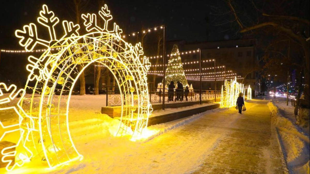 Акимат г. Астаны.