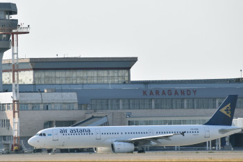 Фотография к новости: У аэропорта Караганды новый владелец