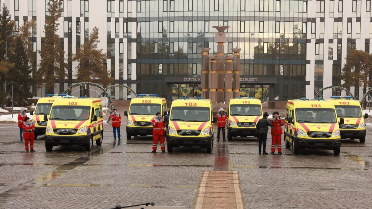 Минздрав РК