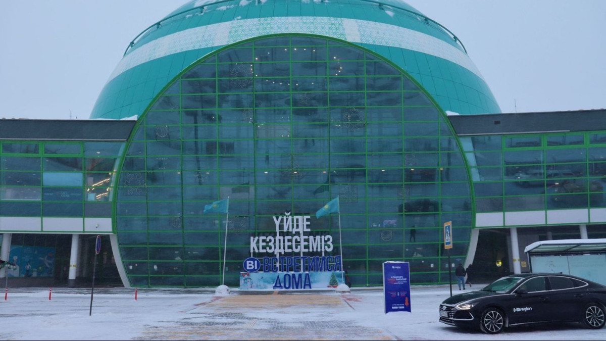 Минтранспорта РК