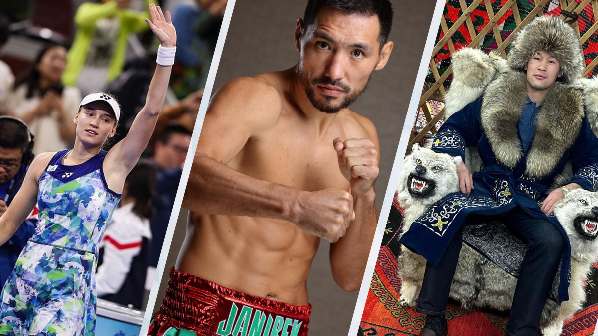 коллаж BaigeNews.kz