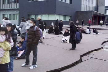 Фотография к новости: Серия мощных землетрясений произошла в Японии.  Объявлена угроза цунами