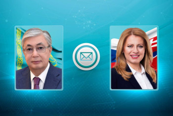 Фотография к новости: Токаев поздравил Зузану Чапутову с Днём образования Словацкой Республики