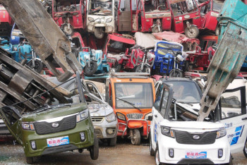 В Пекине запретили электрорикши