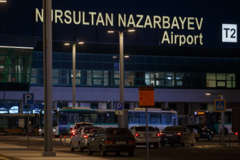 Фотография к новости: Туристский взнос для иностранцев отменили в Казахстане