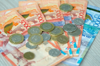 Фотография к новости: Новая спецвыплата начала действовать в Казахстане