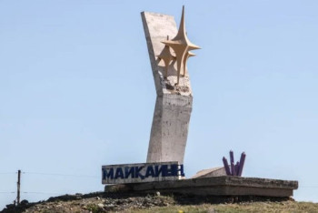 Фотография к новости: Спасатели рассказали, как автобус провалился под землю в Павлодарской области