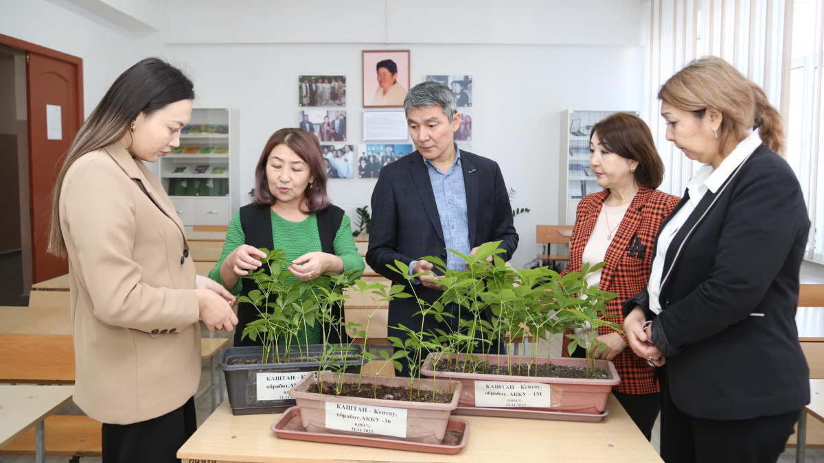 Миннауки и высшего образования РК