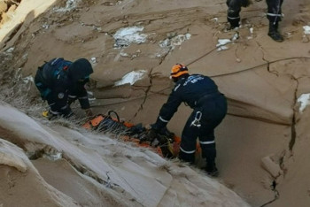 Фотография к новости: Автобус провалился под землю в Павлодарской области: к поиску подключили служебных собак