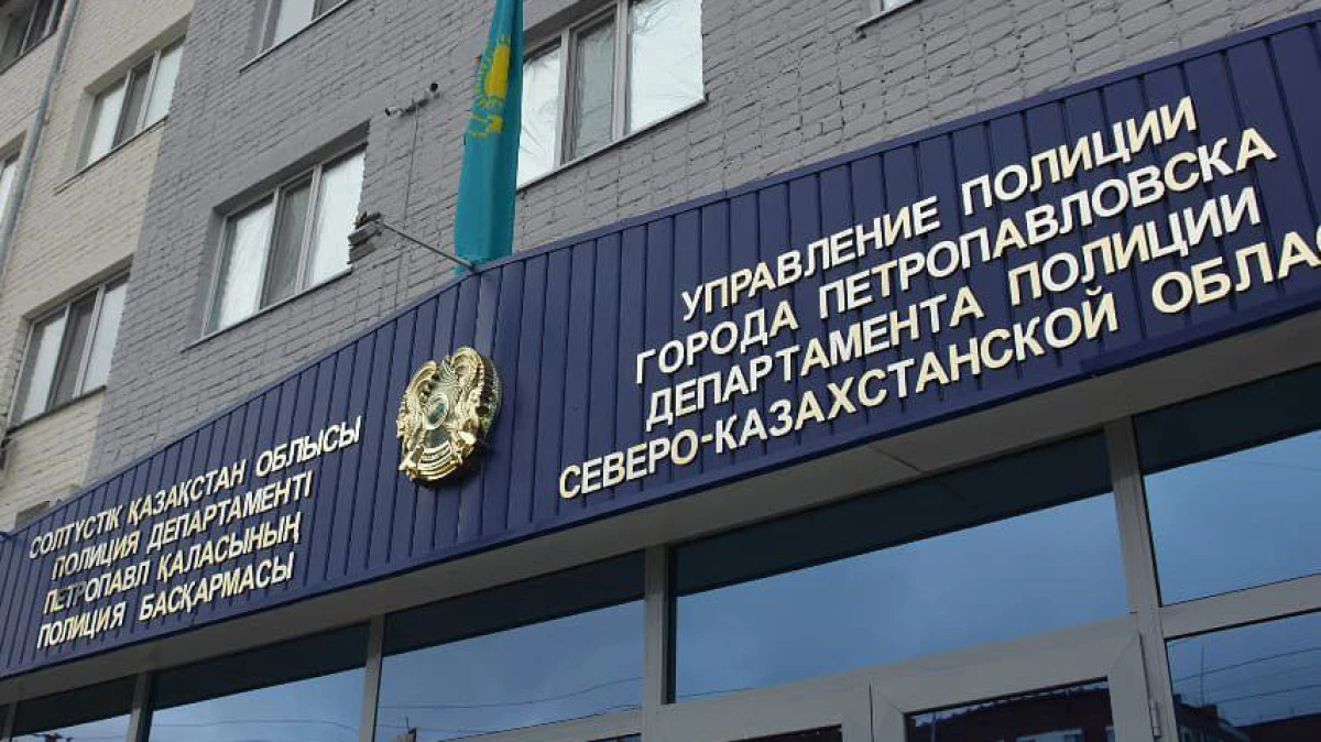 pkzsk.info