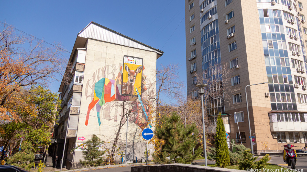 baigenews.kz/Максат Рысбеков