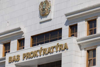 В Генпрокуратуре РК назначили нового руководителя аппарата