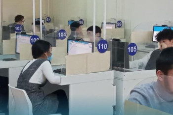 Фотография к новости: Срок приёма заявлений на январское ЕНТ вновь продлили в Казахстане