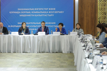 Фотография к новости: Ужесточение наказания за семейно-бытовое насилие обсудили эксперты