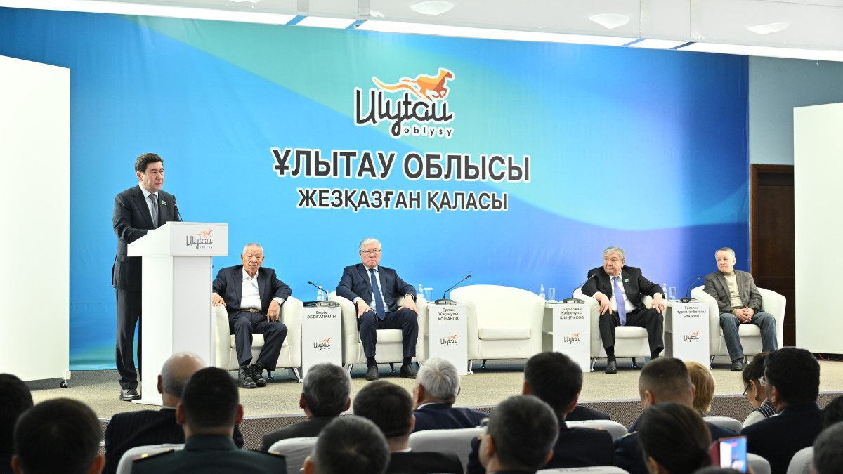 Ж. Жумабеков