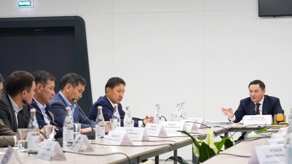 Министерство туризма и спорта РК