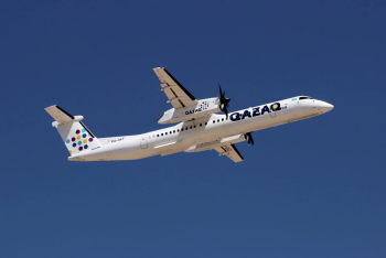 Фотография к новости: Qazaq Air снова выставили на продажу