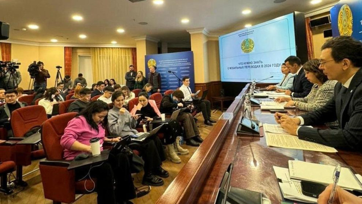 пресс-служба Минфина РК