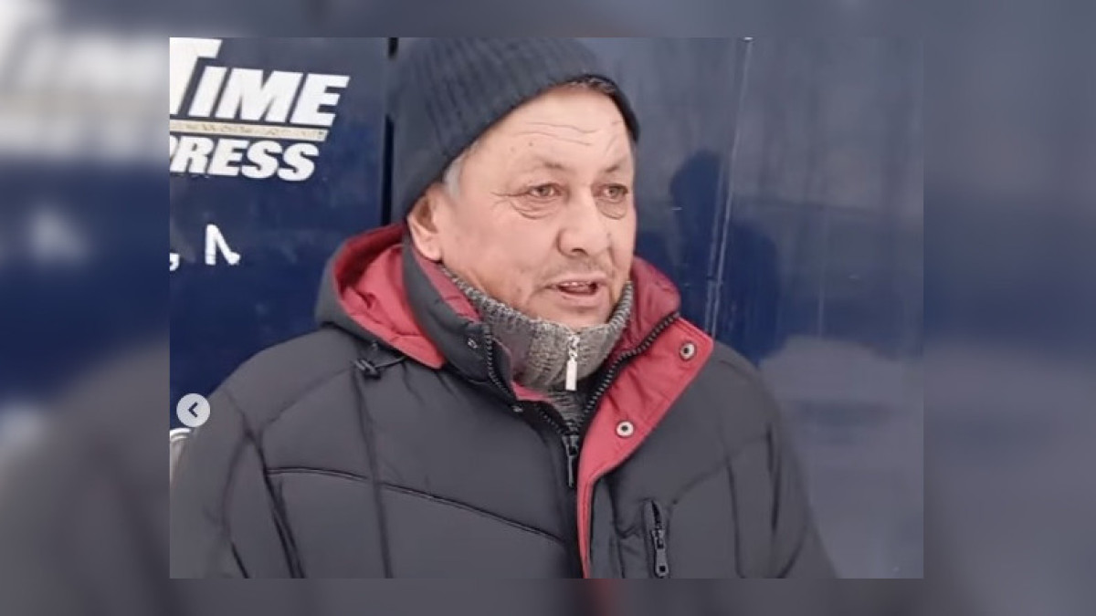 скриншот с видео