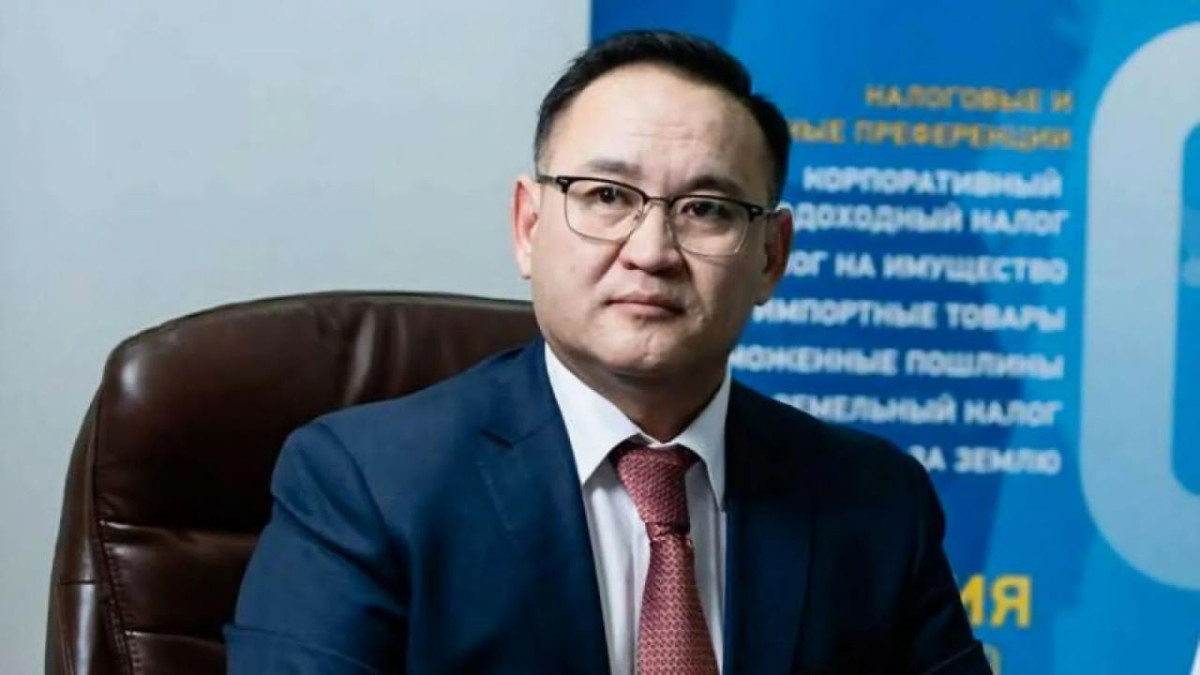 gov.kz