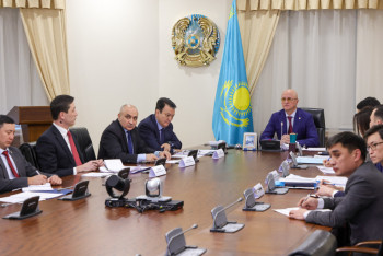 Фотография к новости: Цифровая инвестплатформа заработает в Казахстане в 2024 году