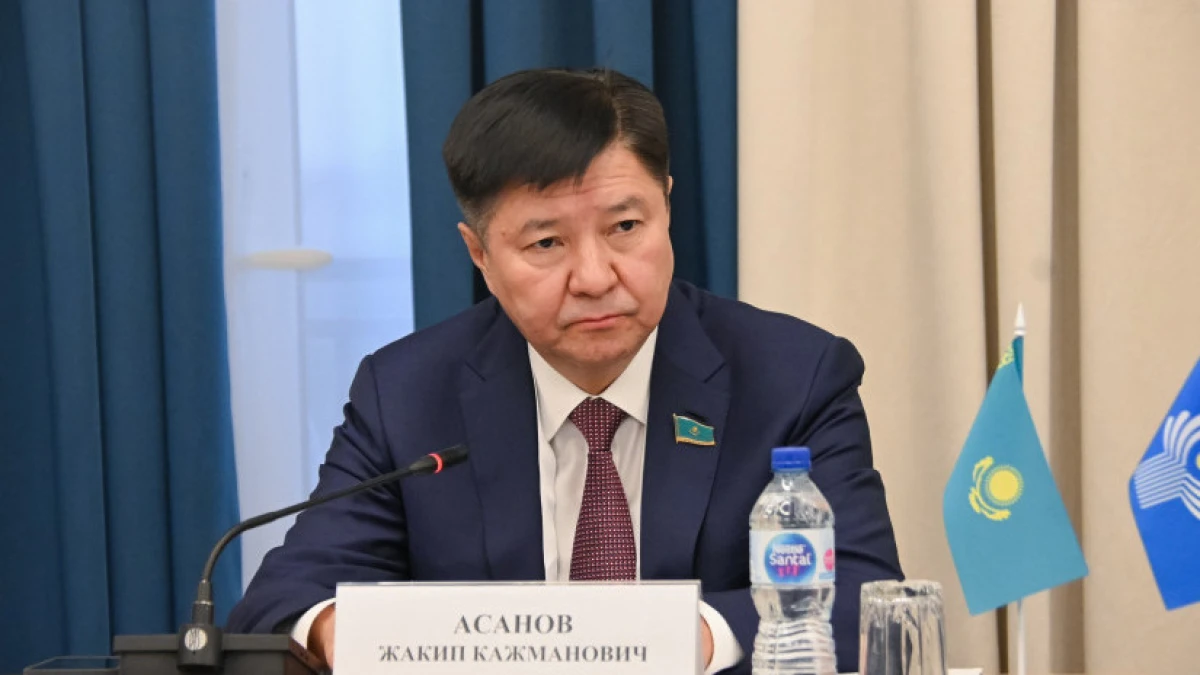 iacis.ru