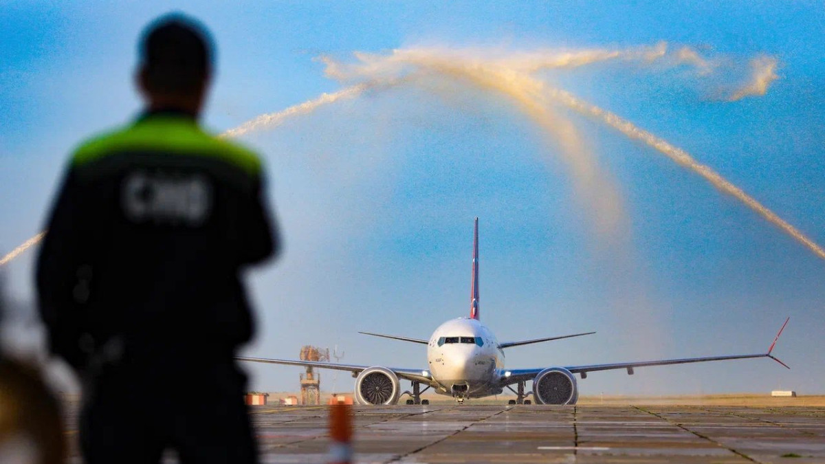 пресс-служба аэропорта Актобе
