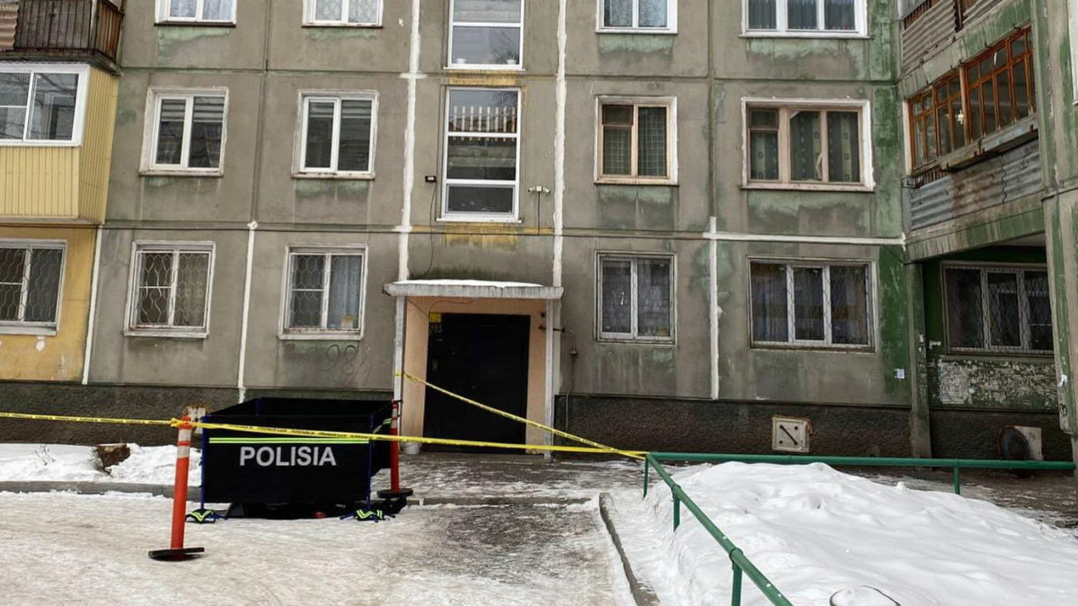 instagram.com/eastkazpolice