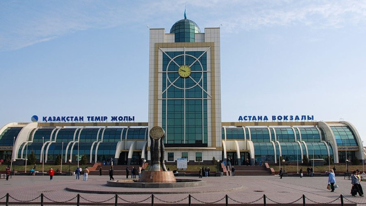 astanainfo.net