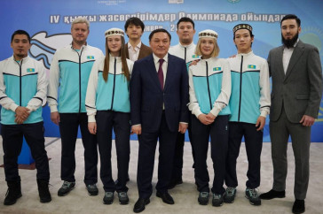 Фотография к новости: Казахстанскую сборную проводили на зимние юношеские олимпийские игры Канвон-2024