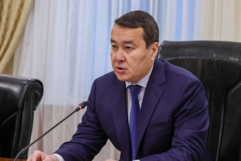 Фотография к новости: Премьер-министр Казахстана обратился к европейским инвесторам