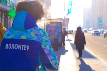 Фотография к новости: Группа волонтёров, обученных ликвидации последствий ЧС, появится в Казахстане