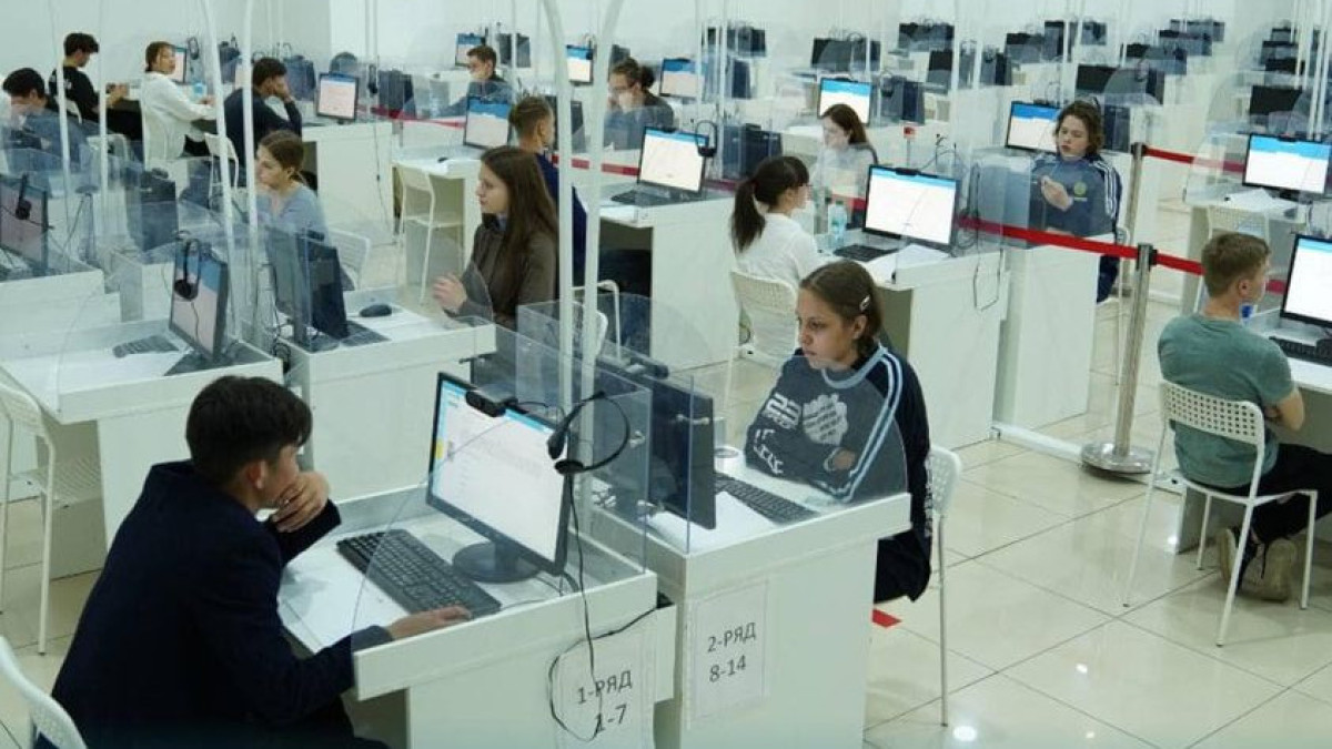 Миннауки и высшего образования РК