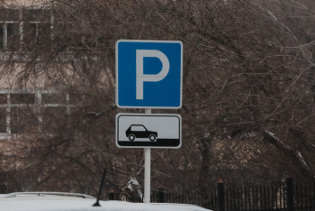 Фотография к новости: Парковка подорожает в аэропорту Алматы