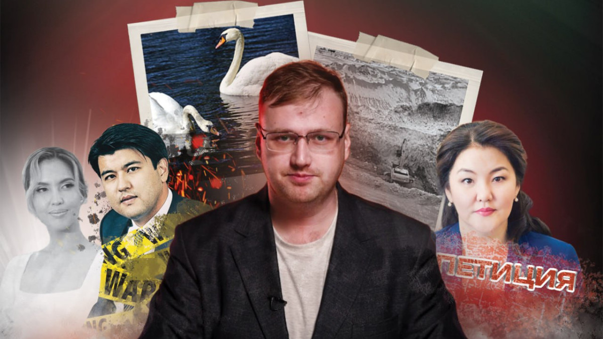 Итоги BaigeNews: самые обсуждаемые события недели в Казахстане