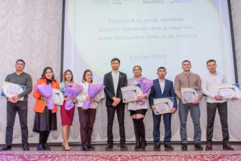 Фотография к новости: Брусчатку с орнаментом и современные юрты начнут производить в Темиртау