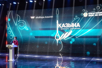 Фотография к новости: Новый документальный телепроект презентовали в Астане