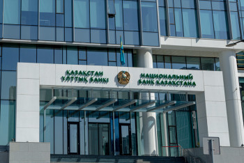 Названы регионы в Казахстане с наибольшим значением инфляции