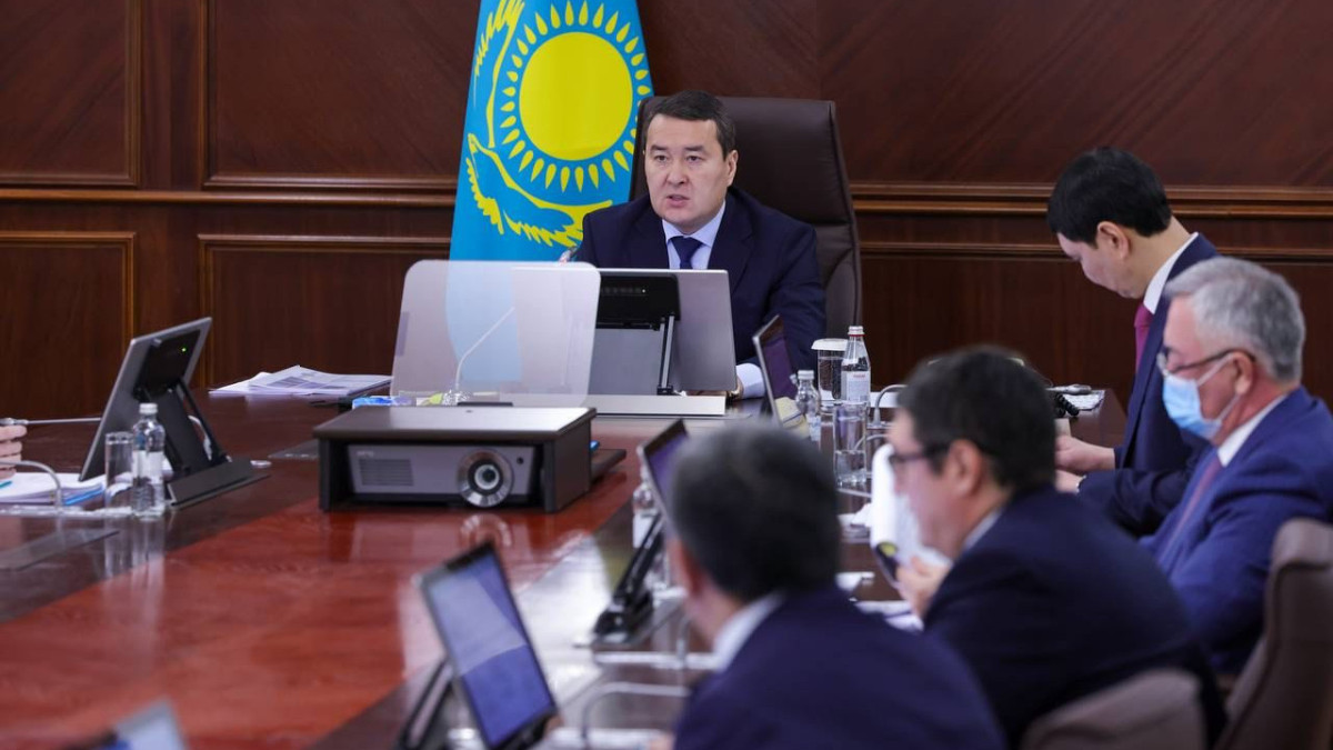 primeminister.kz