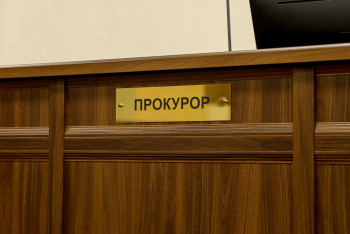 Фотография к новости: Ребёнка выдумал сотрудник акимата в области Жетысу, чтобы избежать ареста