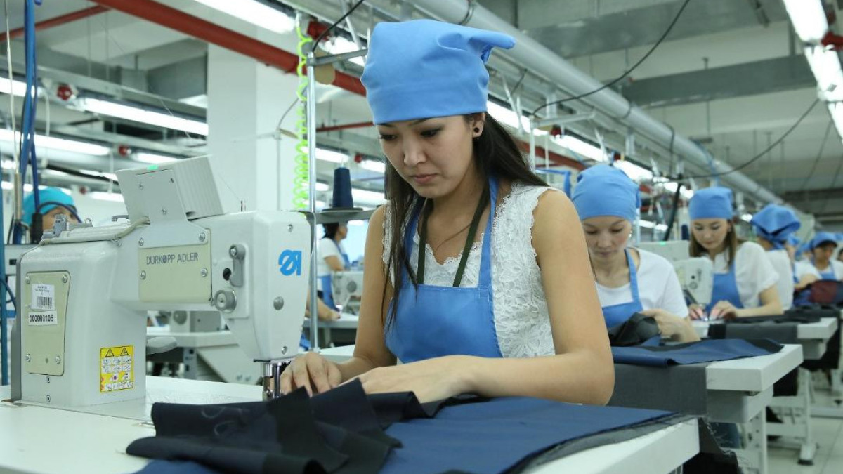 Акимат Алматы